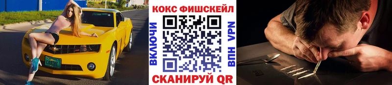 ГАШИШ Ядрин