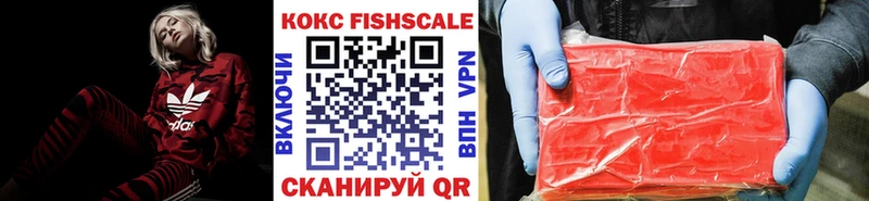 дарк нет официальный сайт  Ядрин  COCAIN VHQ 