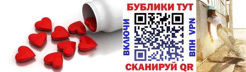 Экстази louis Vuitton  как найти закладки  Ядрин 