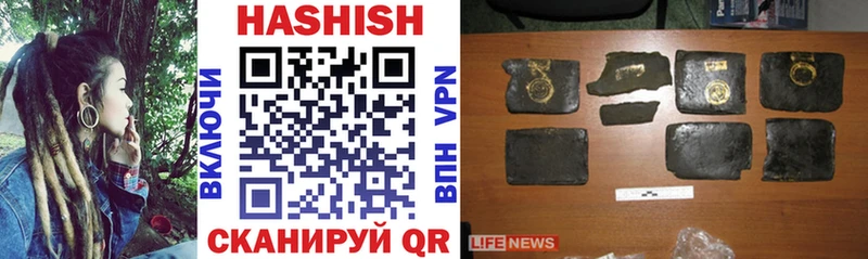 ГАШИШ индика сатива  хочу   Ядрин 