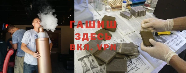 эйфоретик Алексин