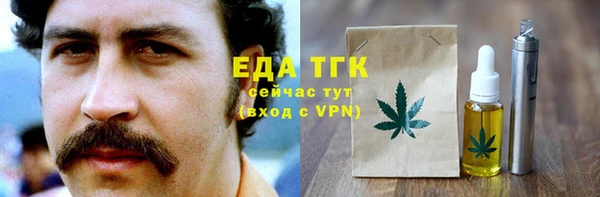 эйфоретик Алексин