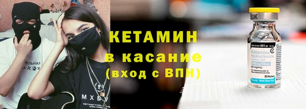 apvp Абдулино