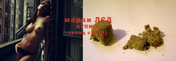 apvp Абдулино