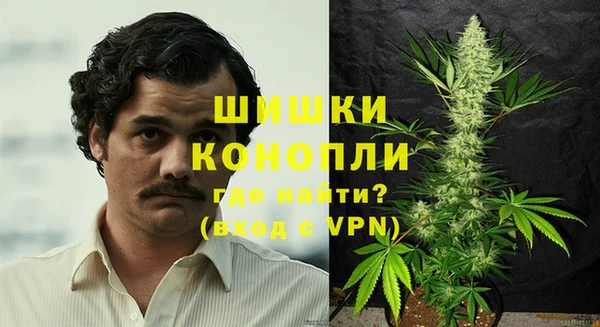apvp Абдулино