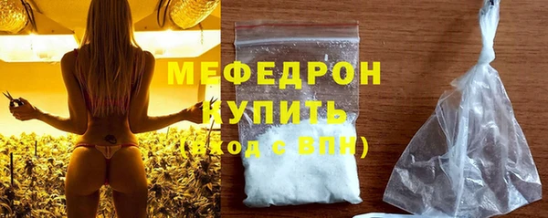 apvp Абдулино