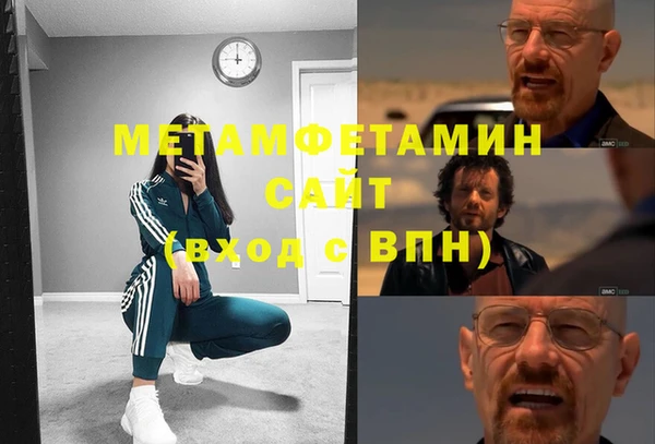 apvp Абдулино