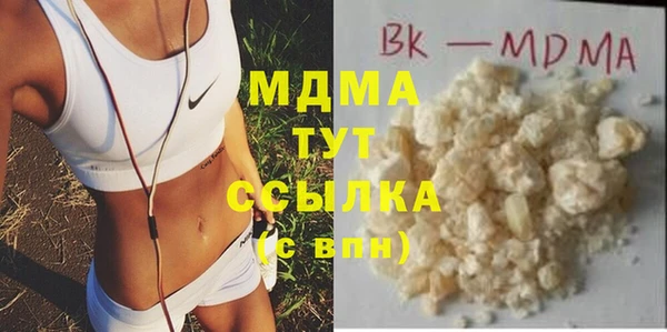 соль ск Алзамай