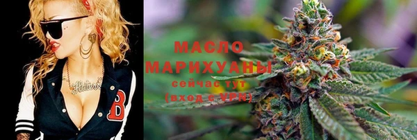 эйфоретик Алексин