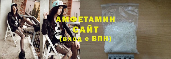 apvp Абдулино